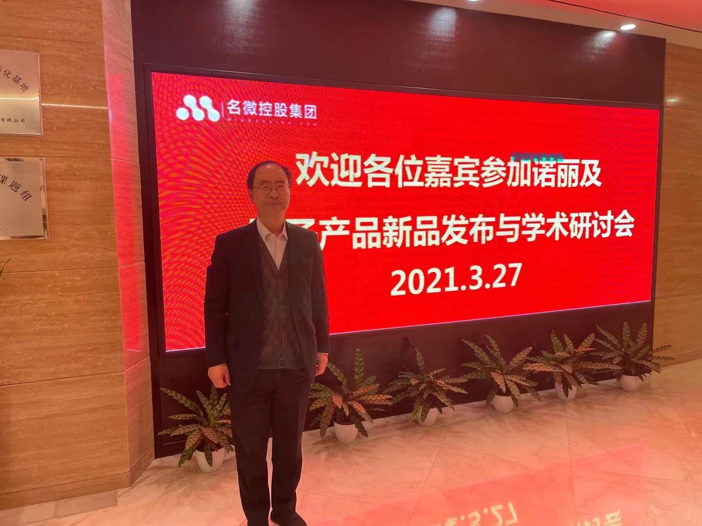 微信图片_20210329001603.jpg