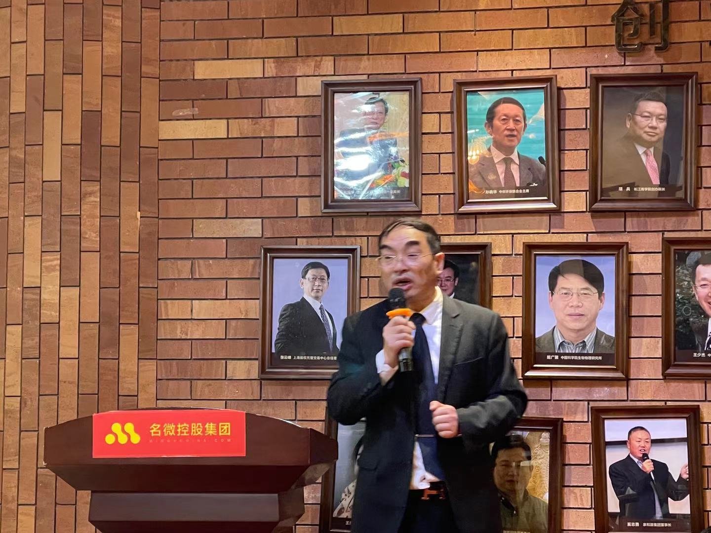 微信图片_20210329001539.jpg