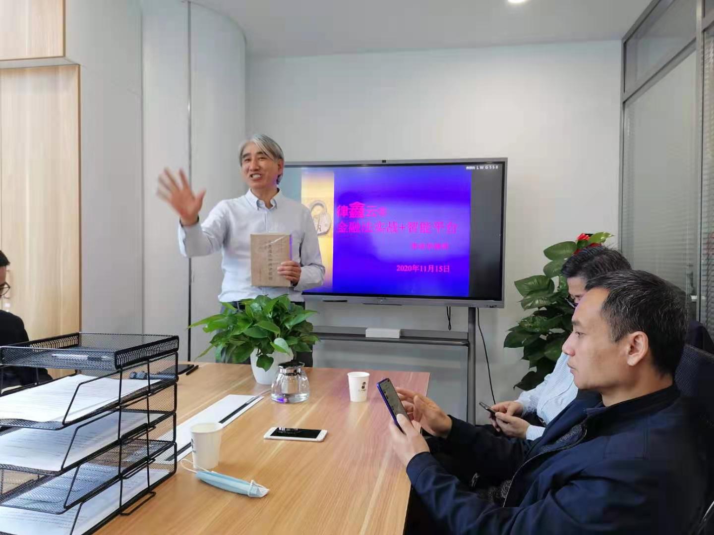 微信图片_20210329002747.jpg