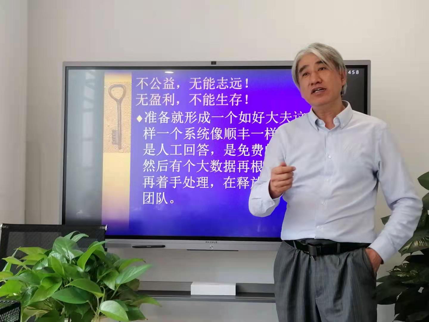 微信图片_20210329002741.jpg