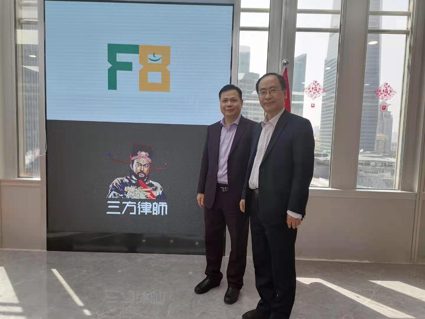 微信图片_20210329002800.jpg