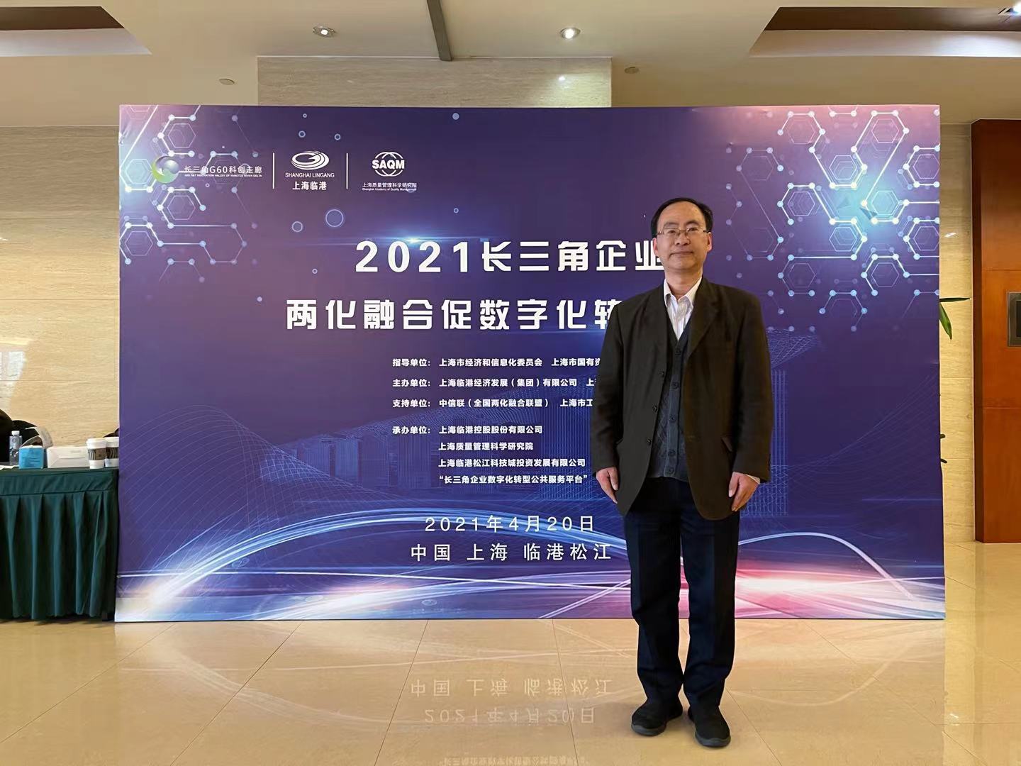 微信图片_20210427225655.jpg