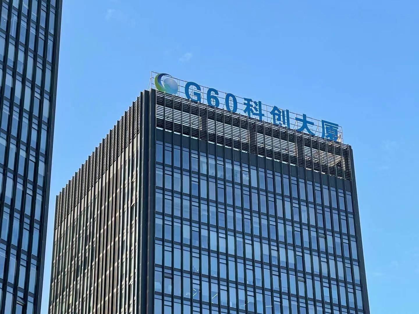 微信图片_20210427225703.jpg