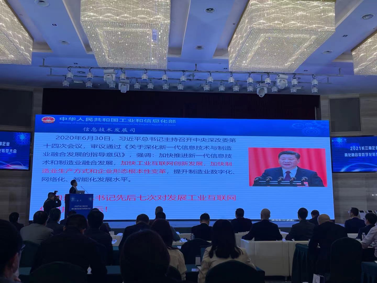 微信图片_20210427225616.jpg