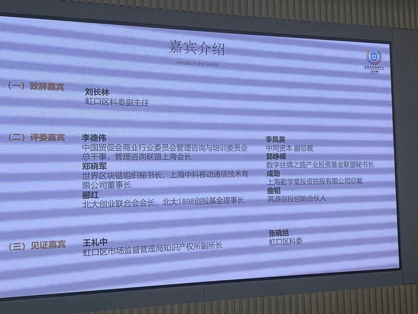 微信图片_20210429082209.jpg