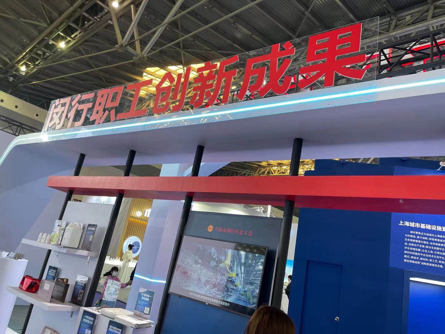 微信图片_20210430000629.jpg