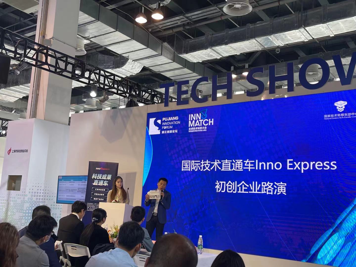 微信图片_20210430000615.jpg