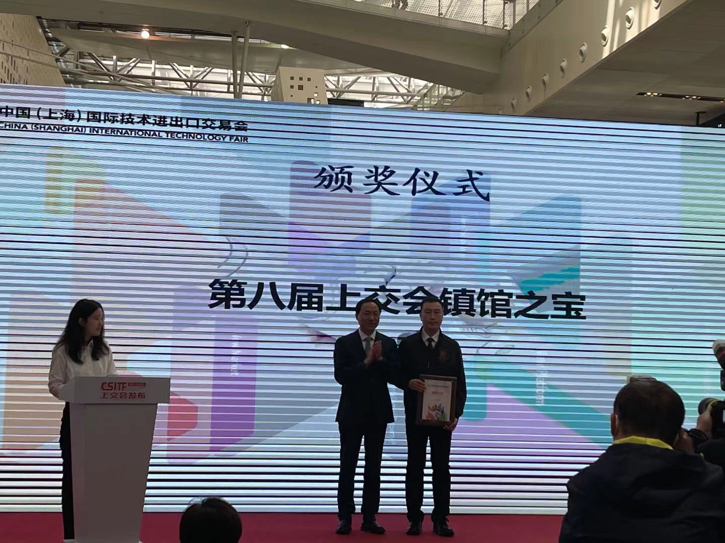 微信图片_20210430000610.jpg