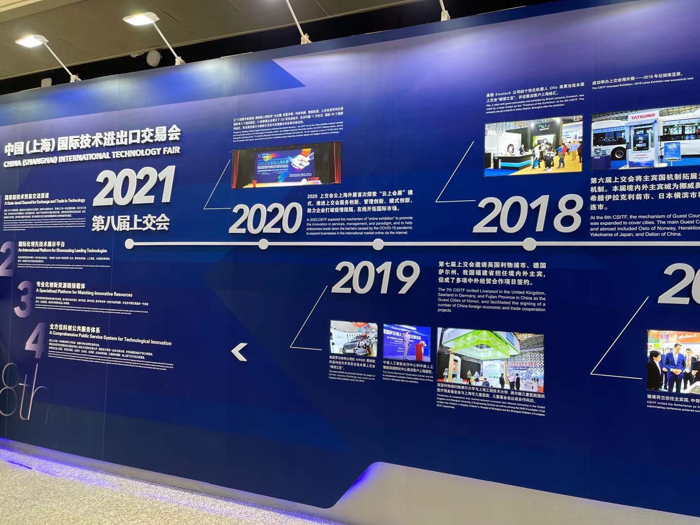 微信图片_20210430000637.jpg