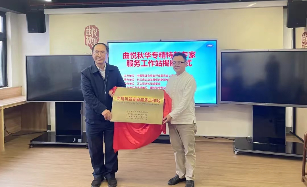 微信图片_20240205223342.jpg