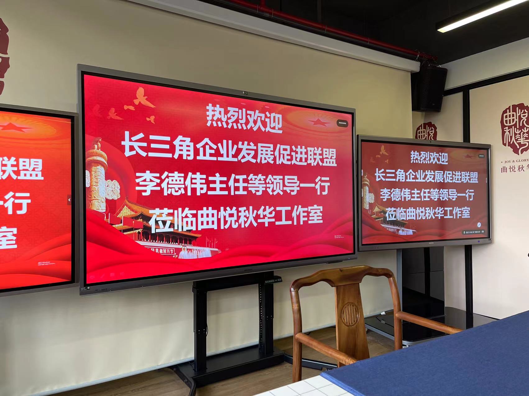 微信图片_20240205224818.jpg