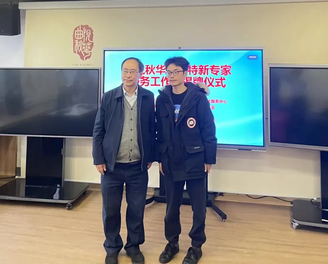 微信图片_20240205223327.jpg