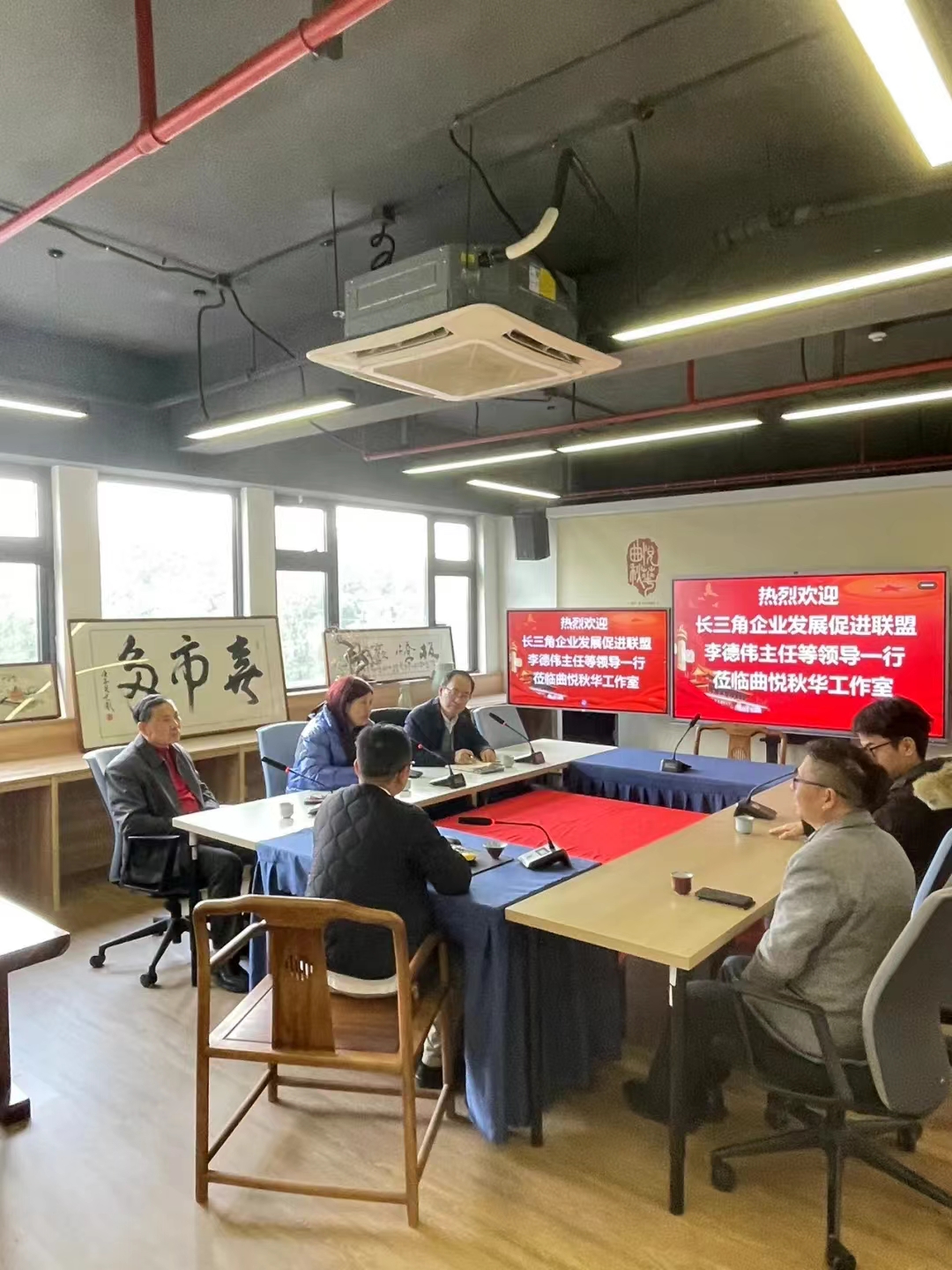 微信图片_20240205223337.jpg