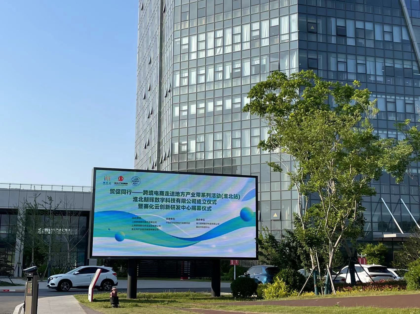 微信图片_20240519234204.jpg