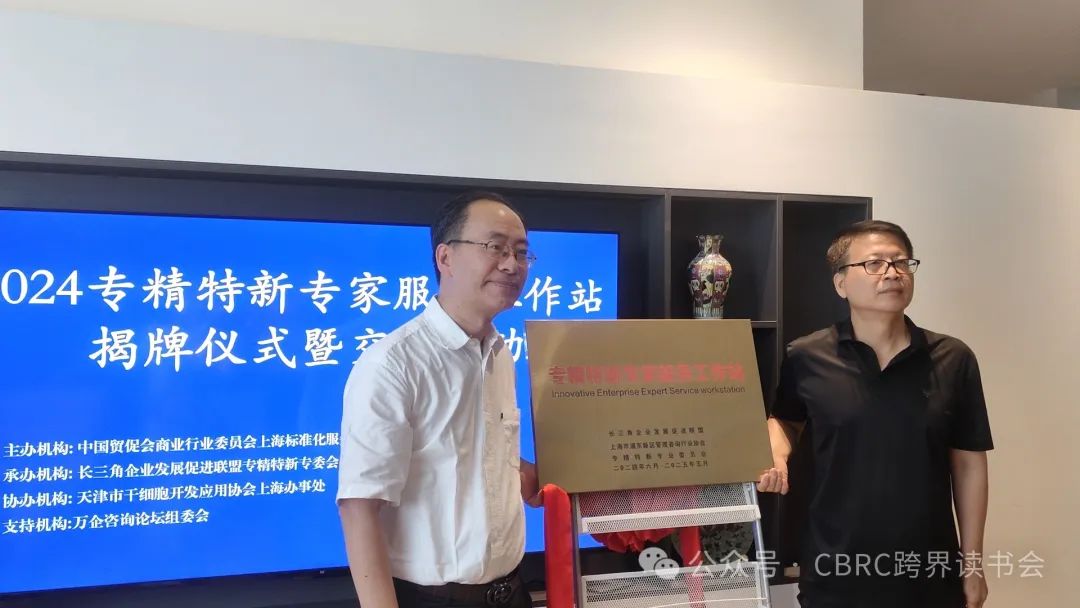 微信图片_20240806221540.jpg