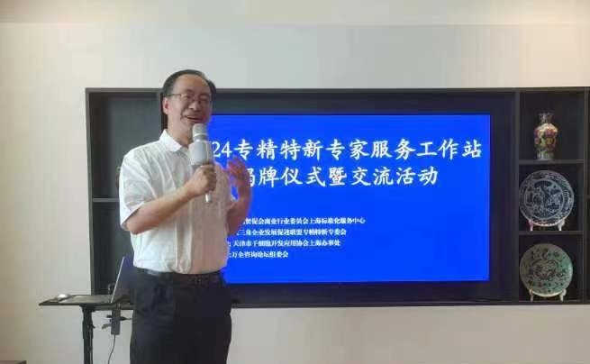 微信图片_20240806222332.jpg
