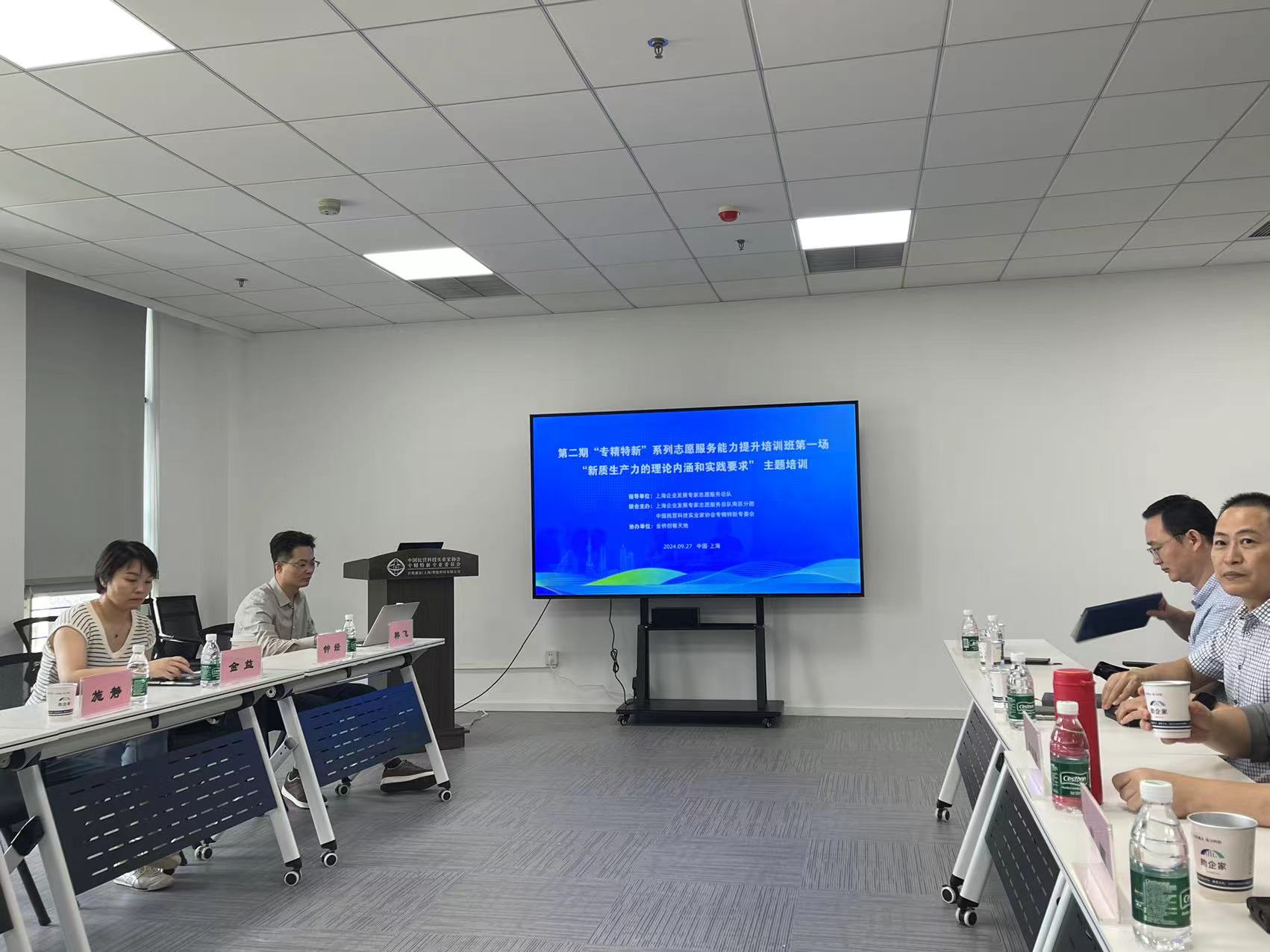 微信图片_20241007220729.jpg