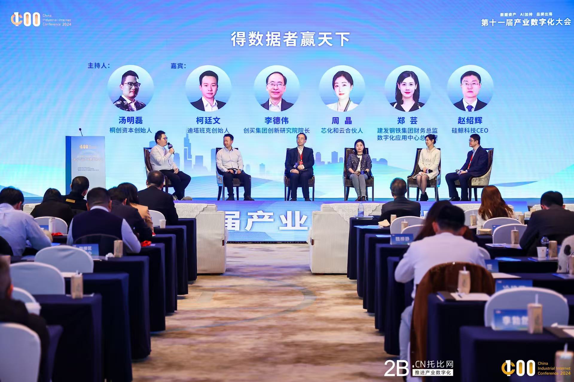 微信图片_20241222003734.jpg