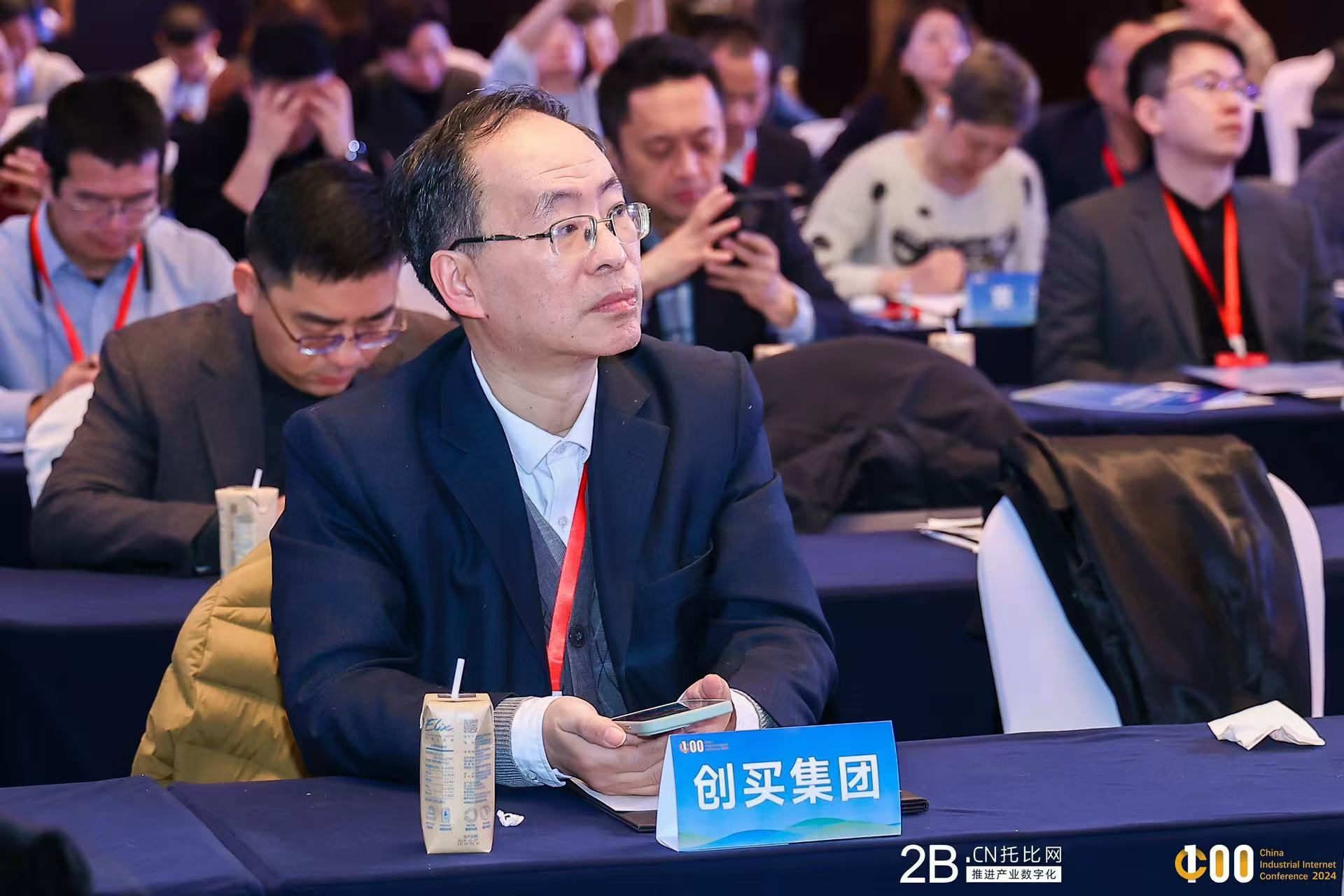 微信图片_20241222003658.jpg