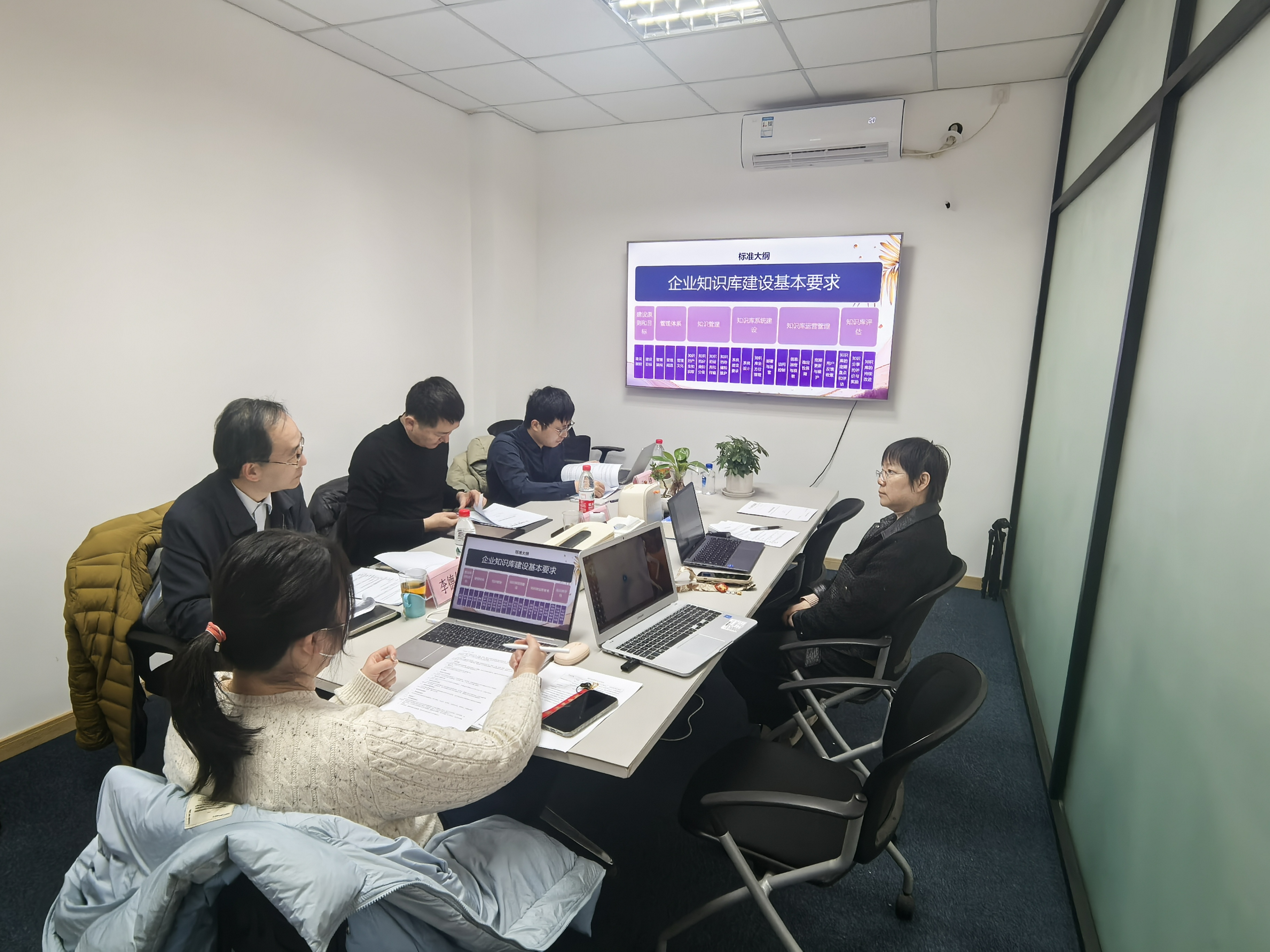 微信图片_20250305201258.jpg