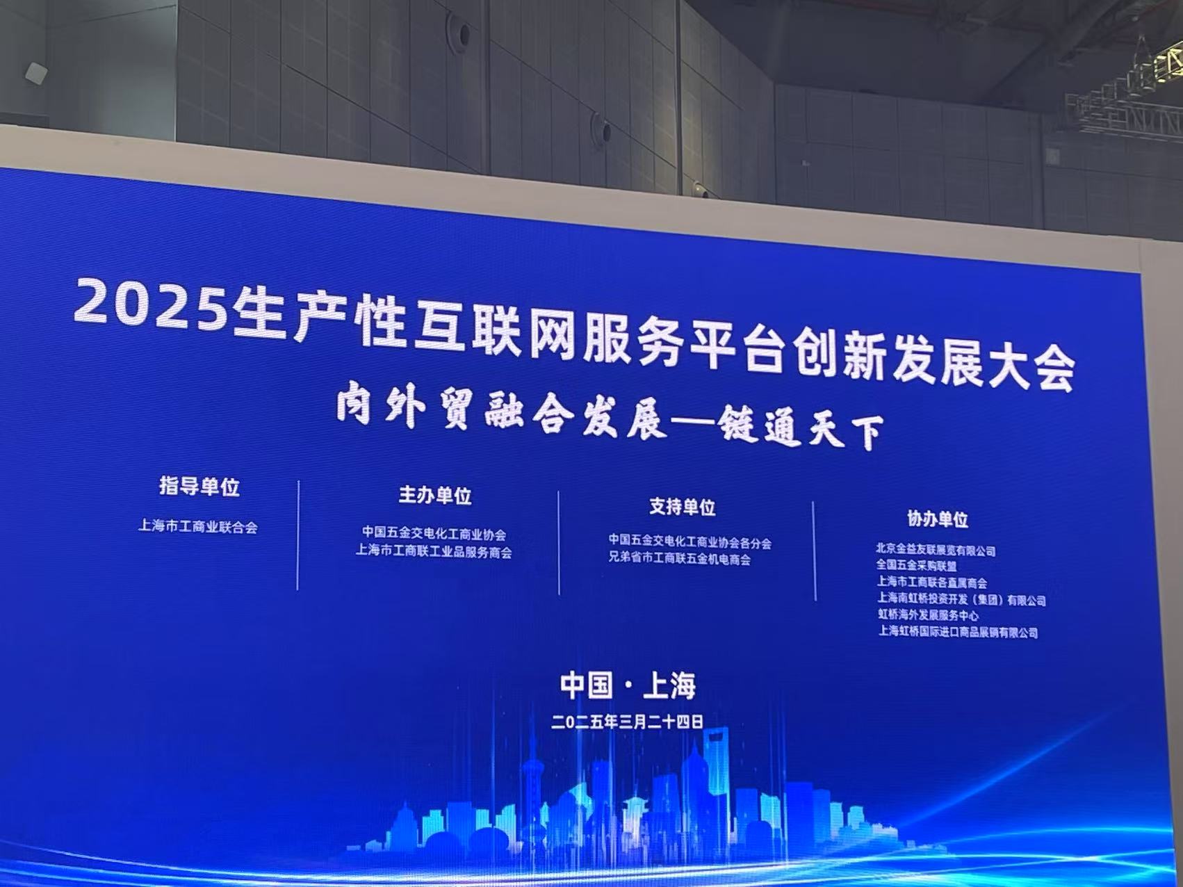 微信图片_20250326002254.jpg