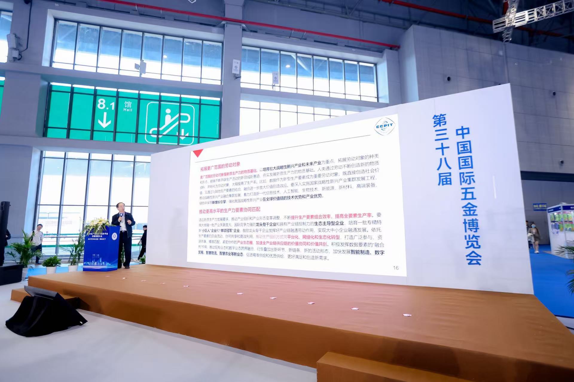 微信图片_20250326002311.jpg