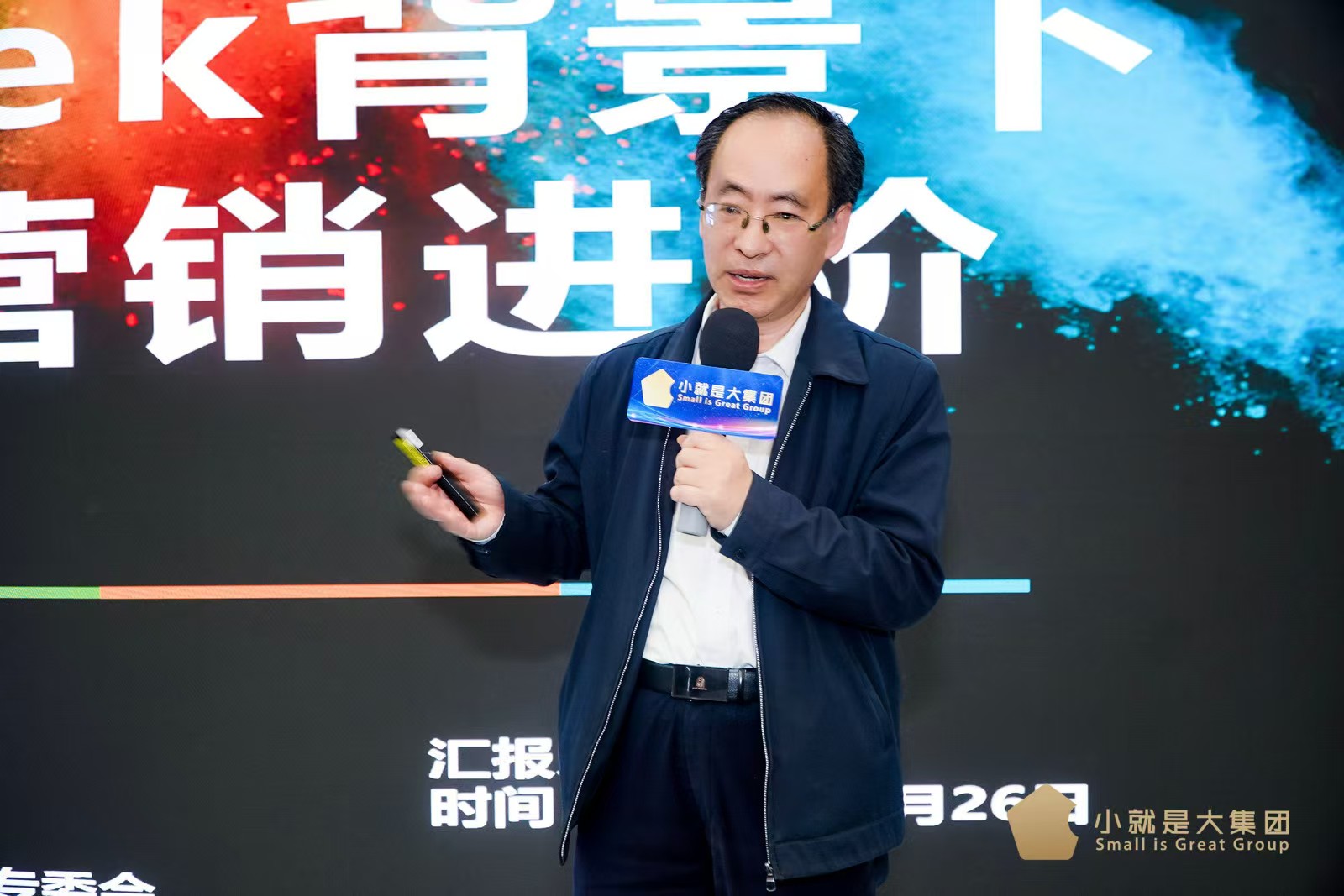 微信图片_20250326220509.jpg