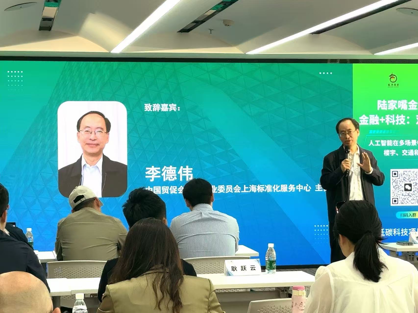 微信图片_20250518221401.jpg
