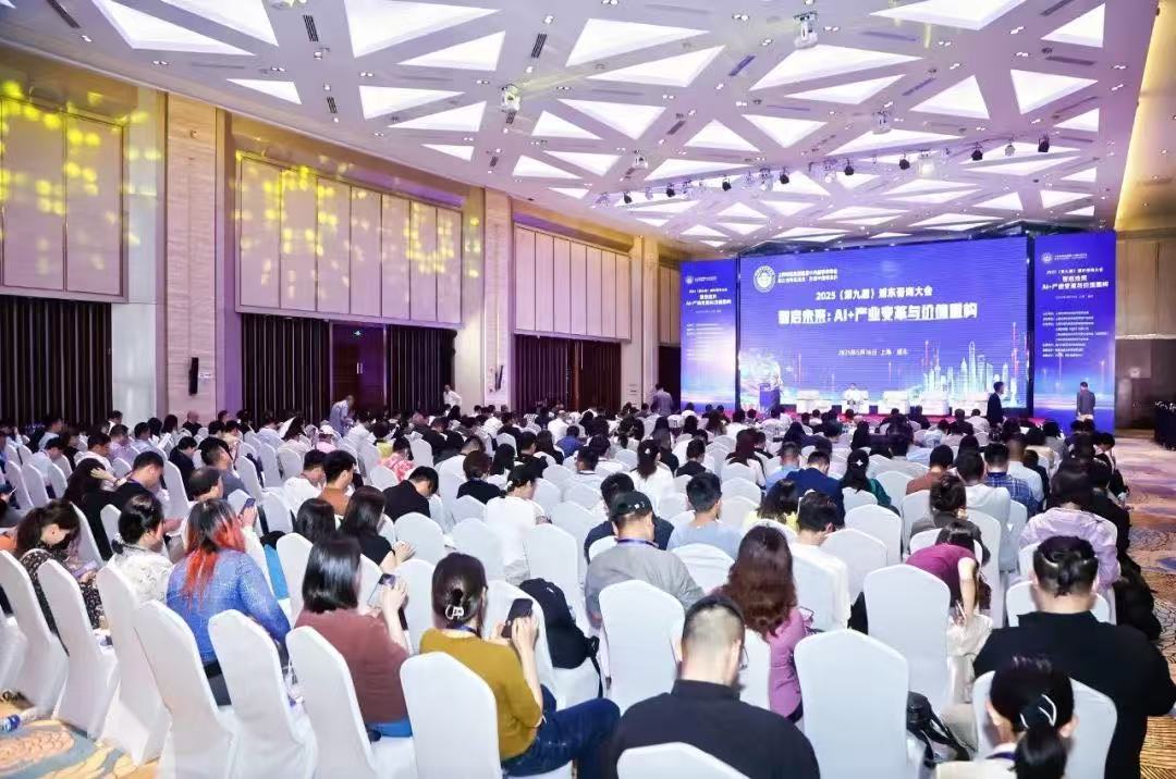 微信图片_20250518183149.jpg