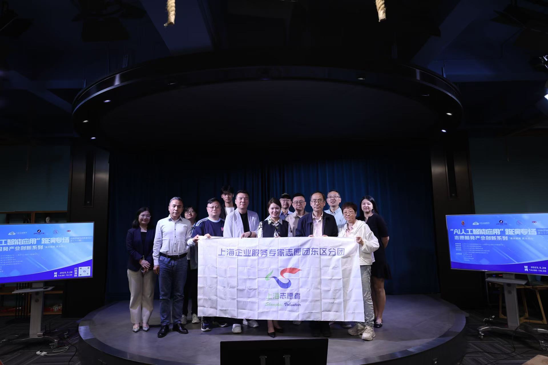 微信图片_20250605213908.jpg