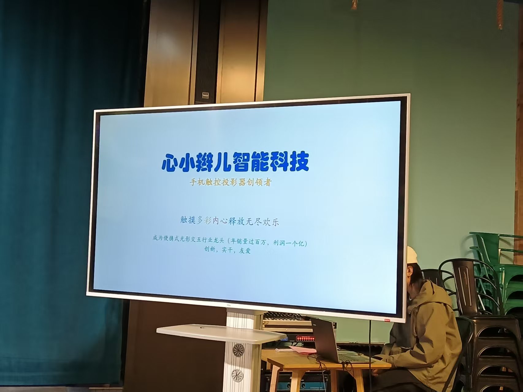 微信图片_20250605213635.jpg