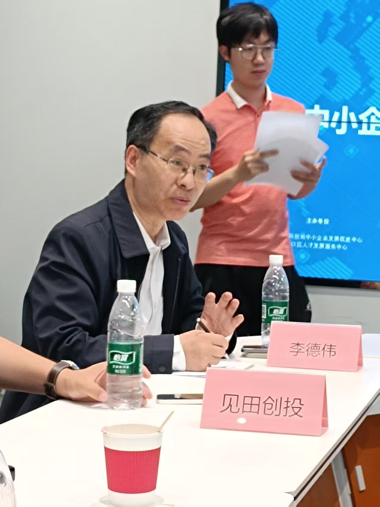 微信图片_20250530232429.jpg