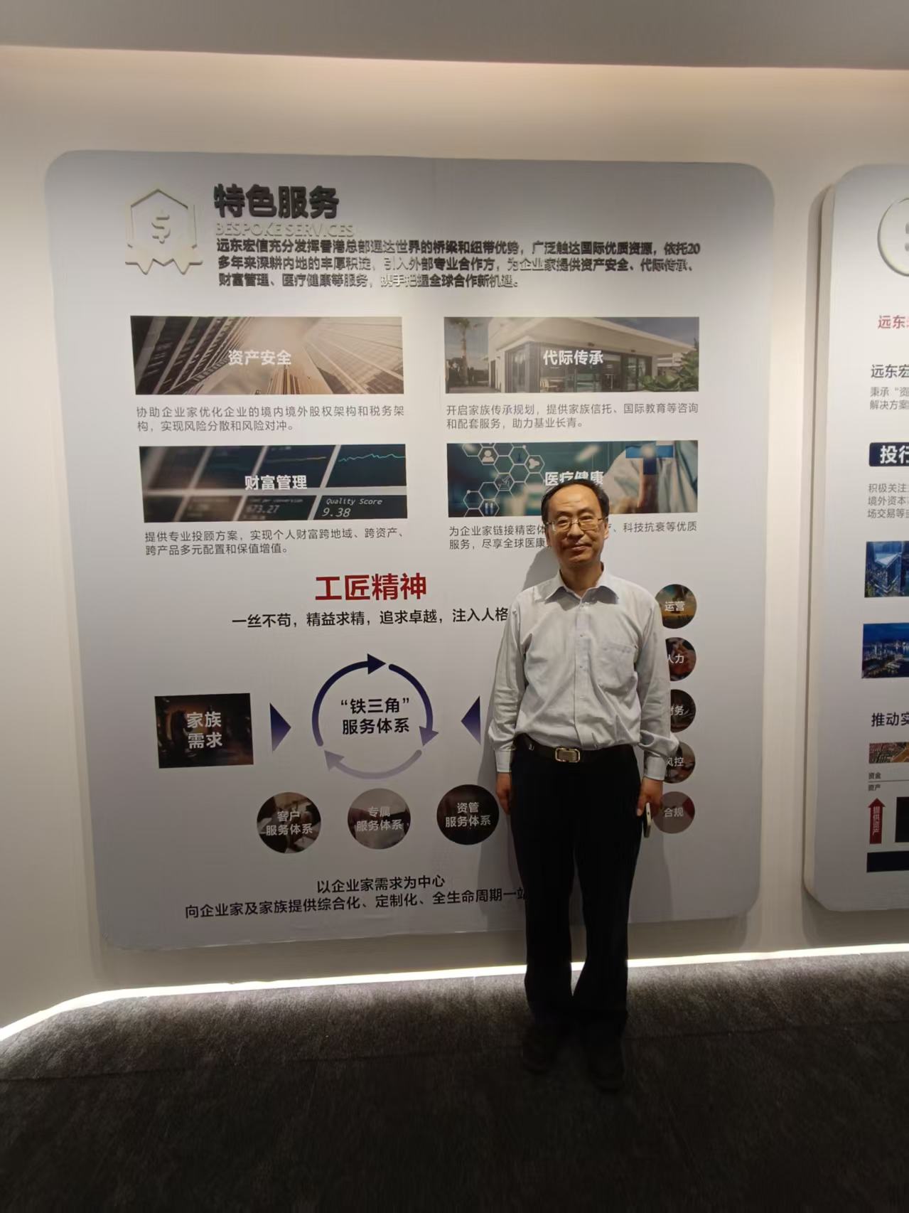 微信图片_20250613093749.jpg