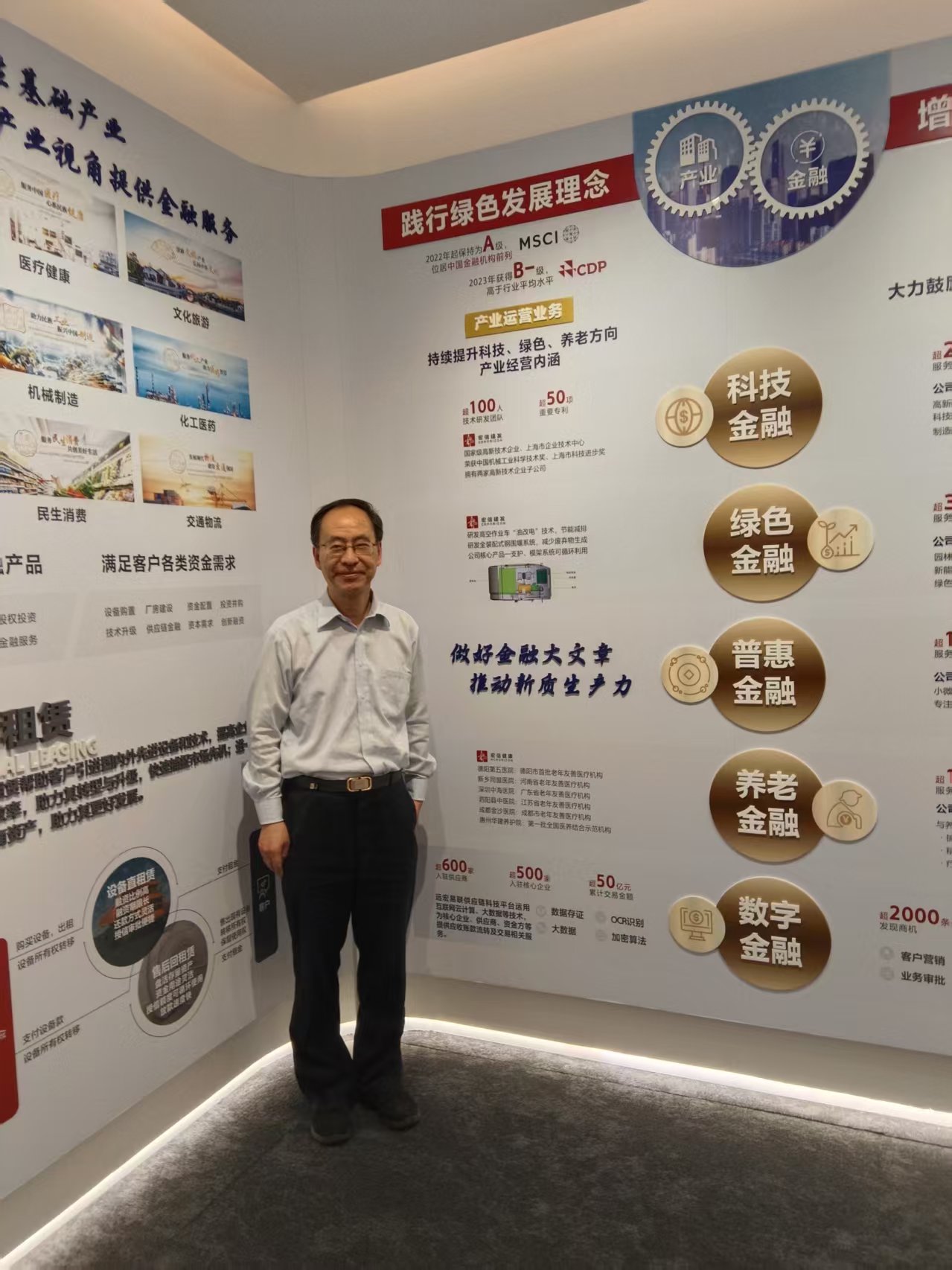 微信图片_20250613093515.jpg