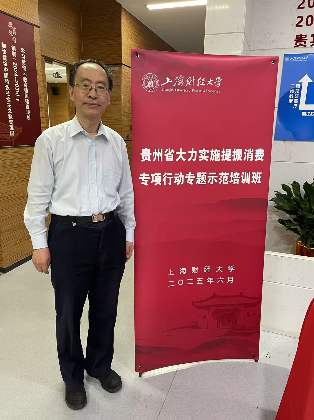 微信图片_20250613101448.jpg