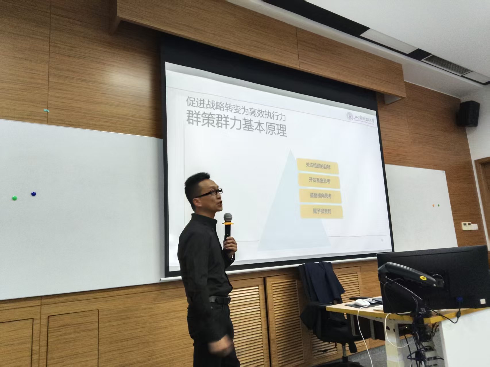 微信图片_20250613101329.jpg