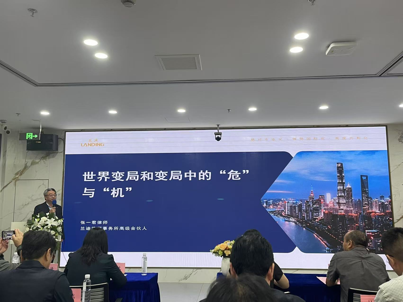 微信图片_20250614211729.jpg