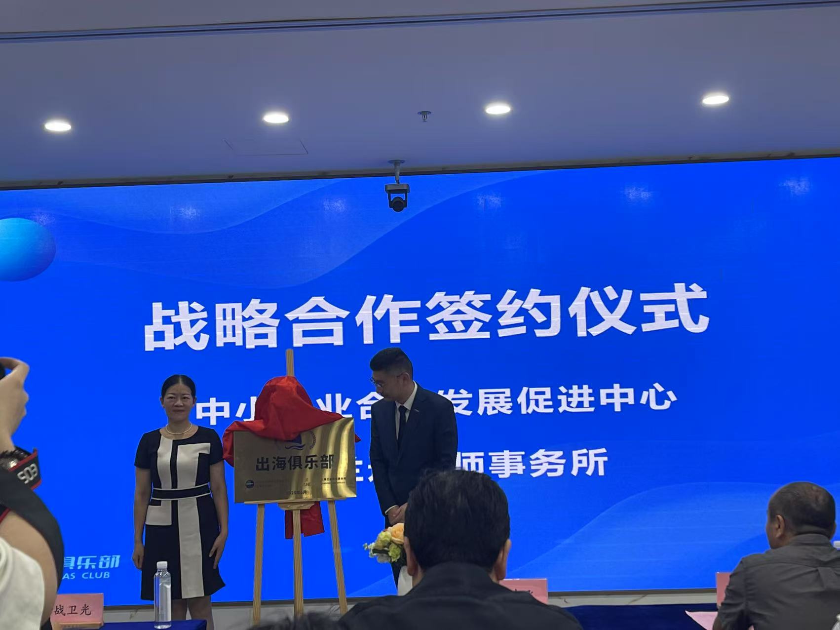 微信图片_20250614211742.jpg
