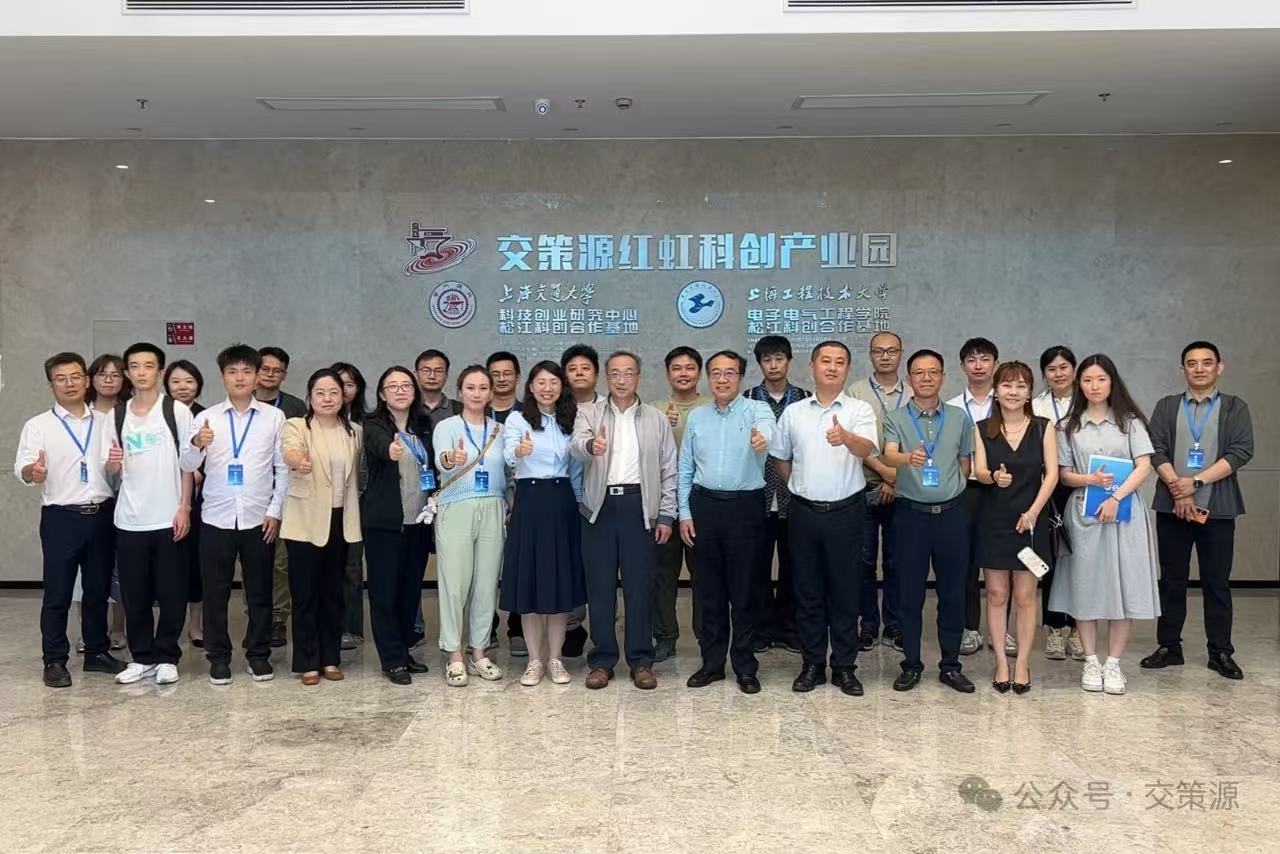 微信图片_20250614210939.jpg