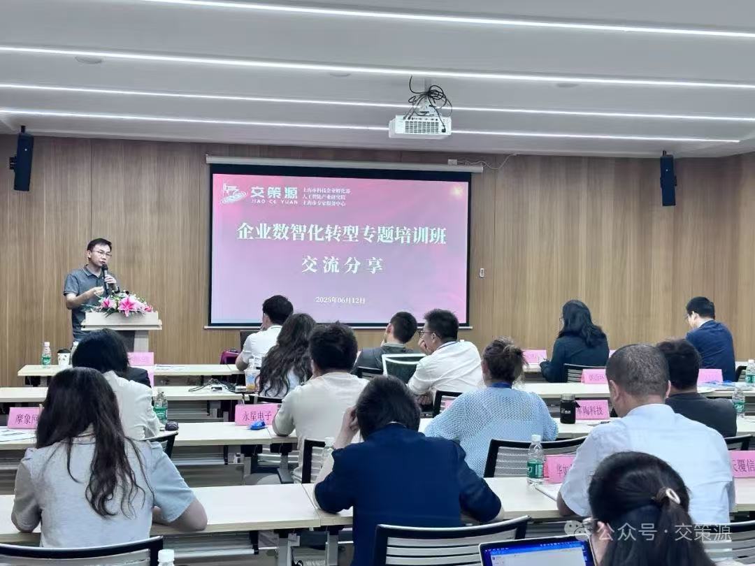 微信图片_20250614211530.jpg