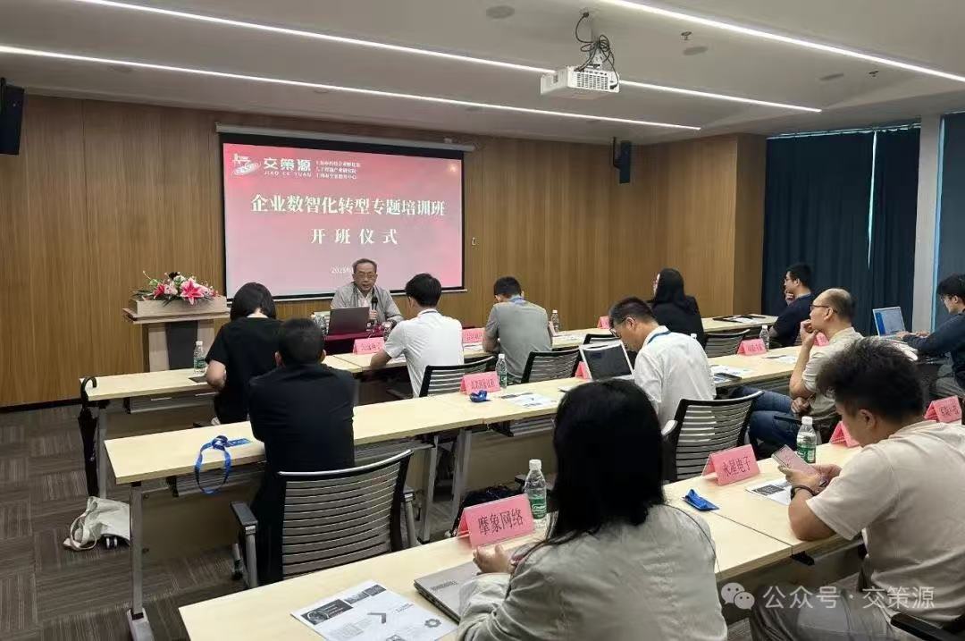 微信图片_20250614211517.jpg