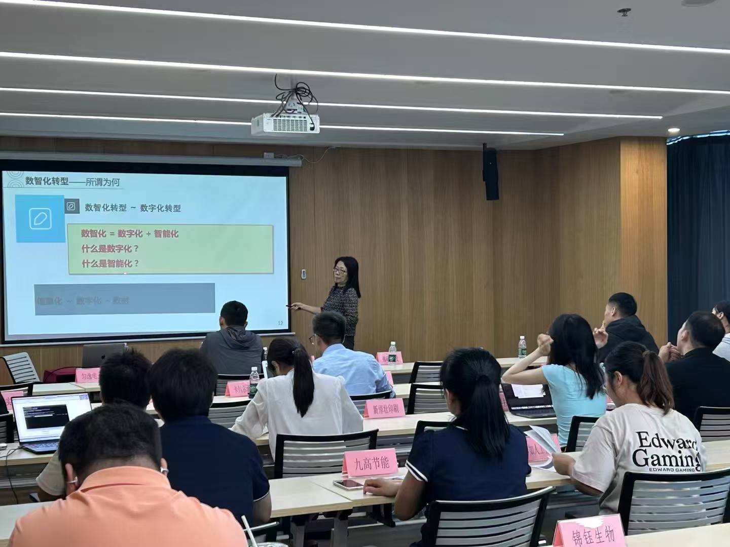 微信图片_20250614210850.jpg