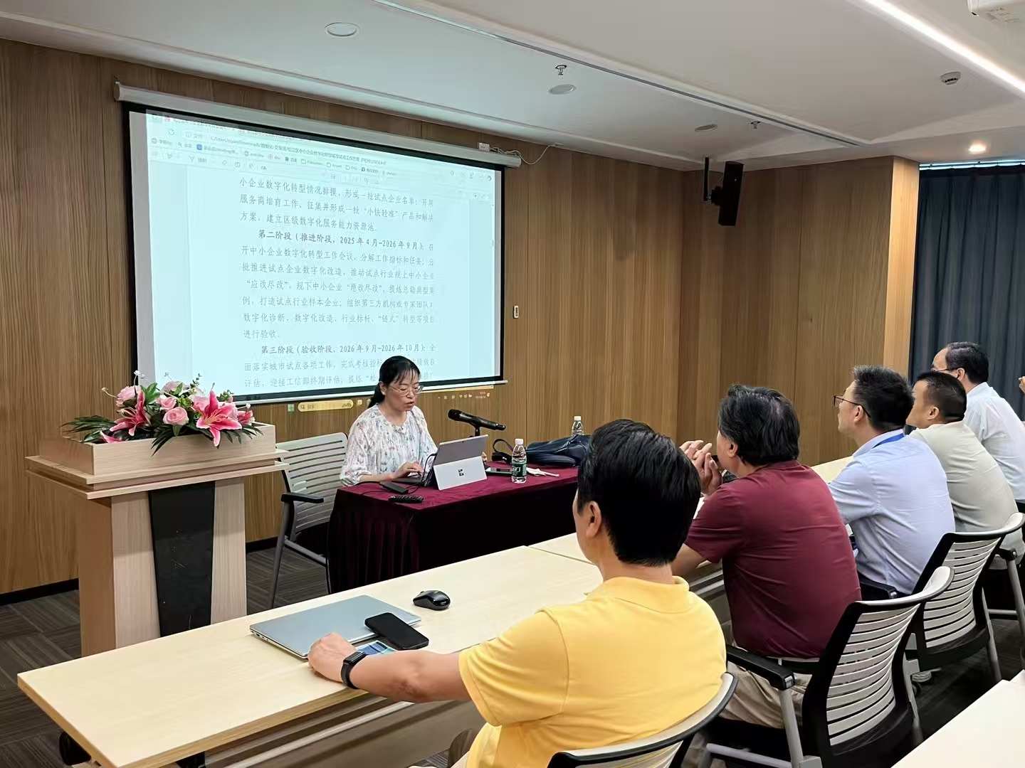 微信图片_20250614210933.jpg