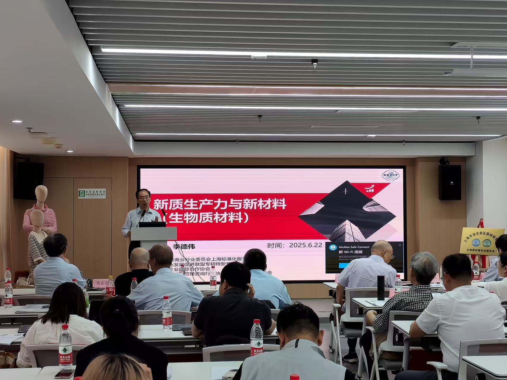 微信图片_20250706174514.jpg