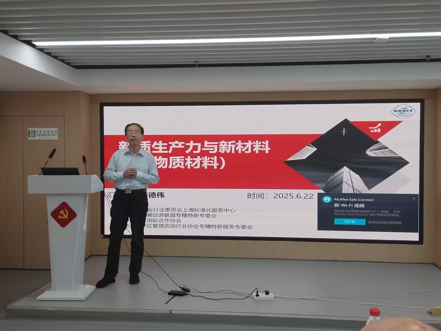 微信图片_20250706174507.jpg
