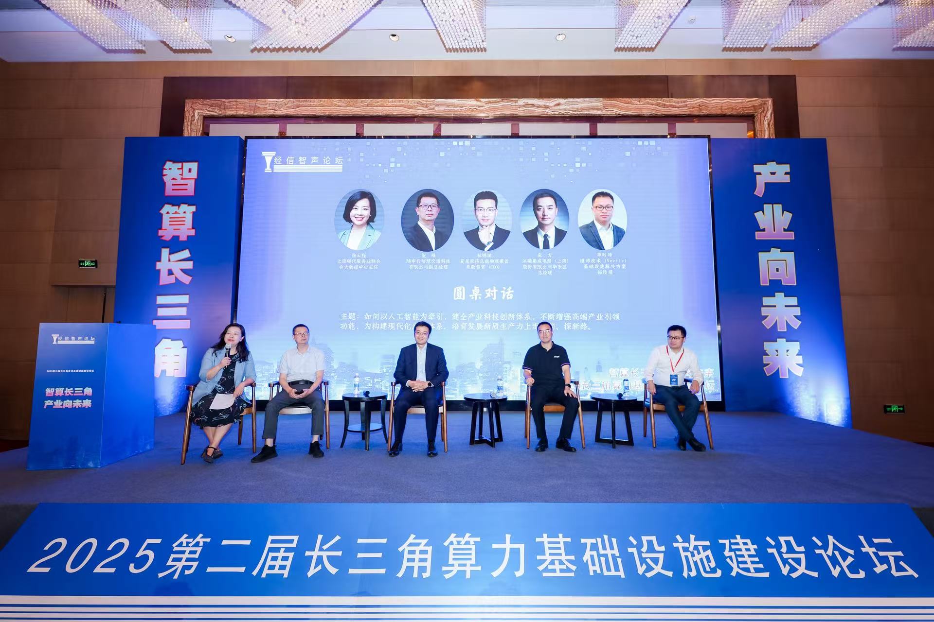 微信图片_20250706174735.jpg