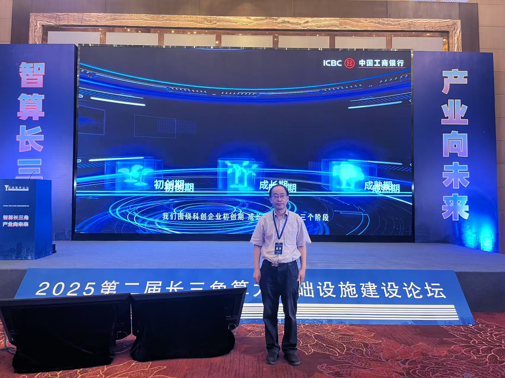 微信图片_20250706180448.jpg
