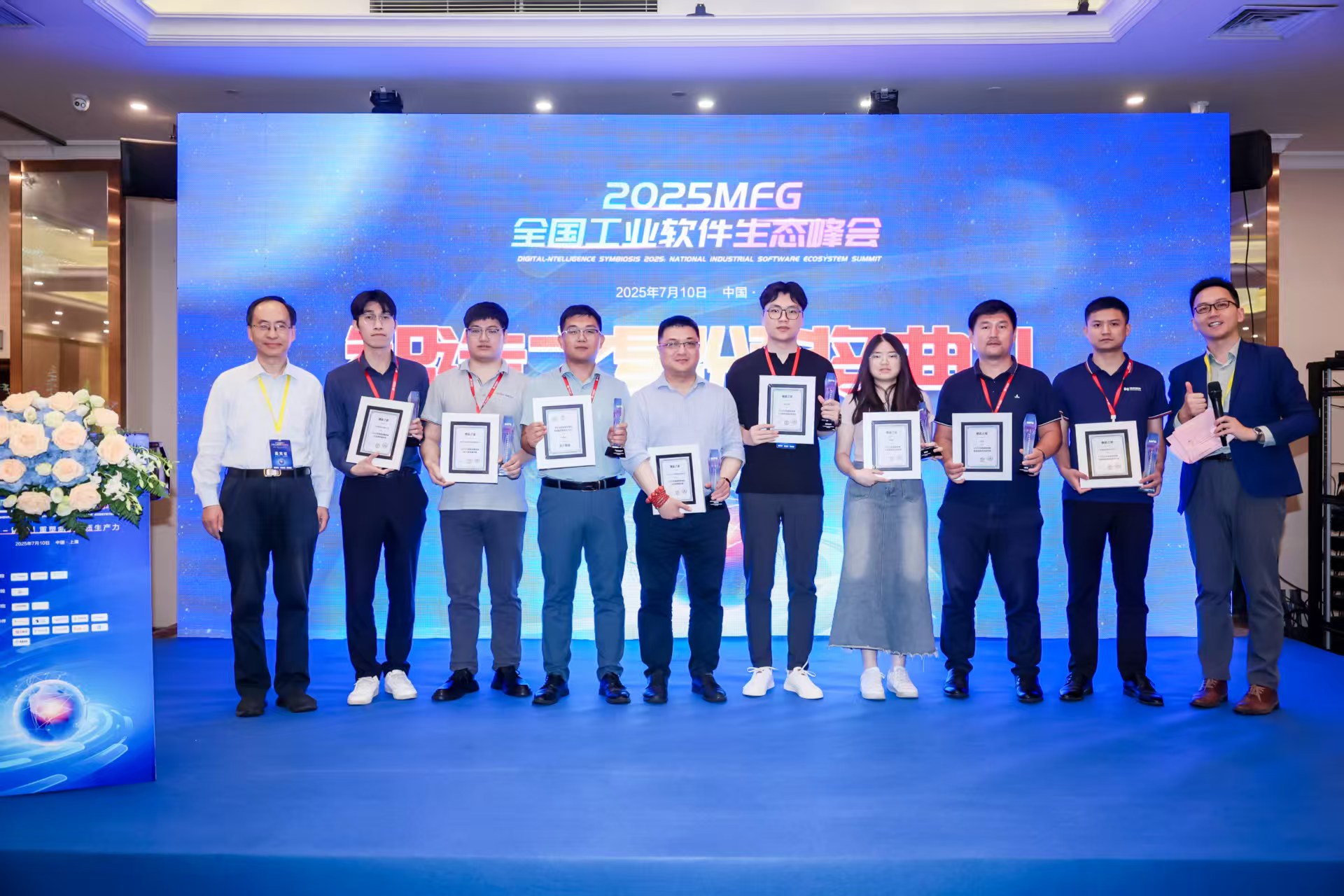 微信图片_20250711104545.jpg