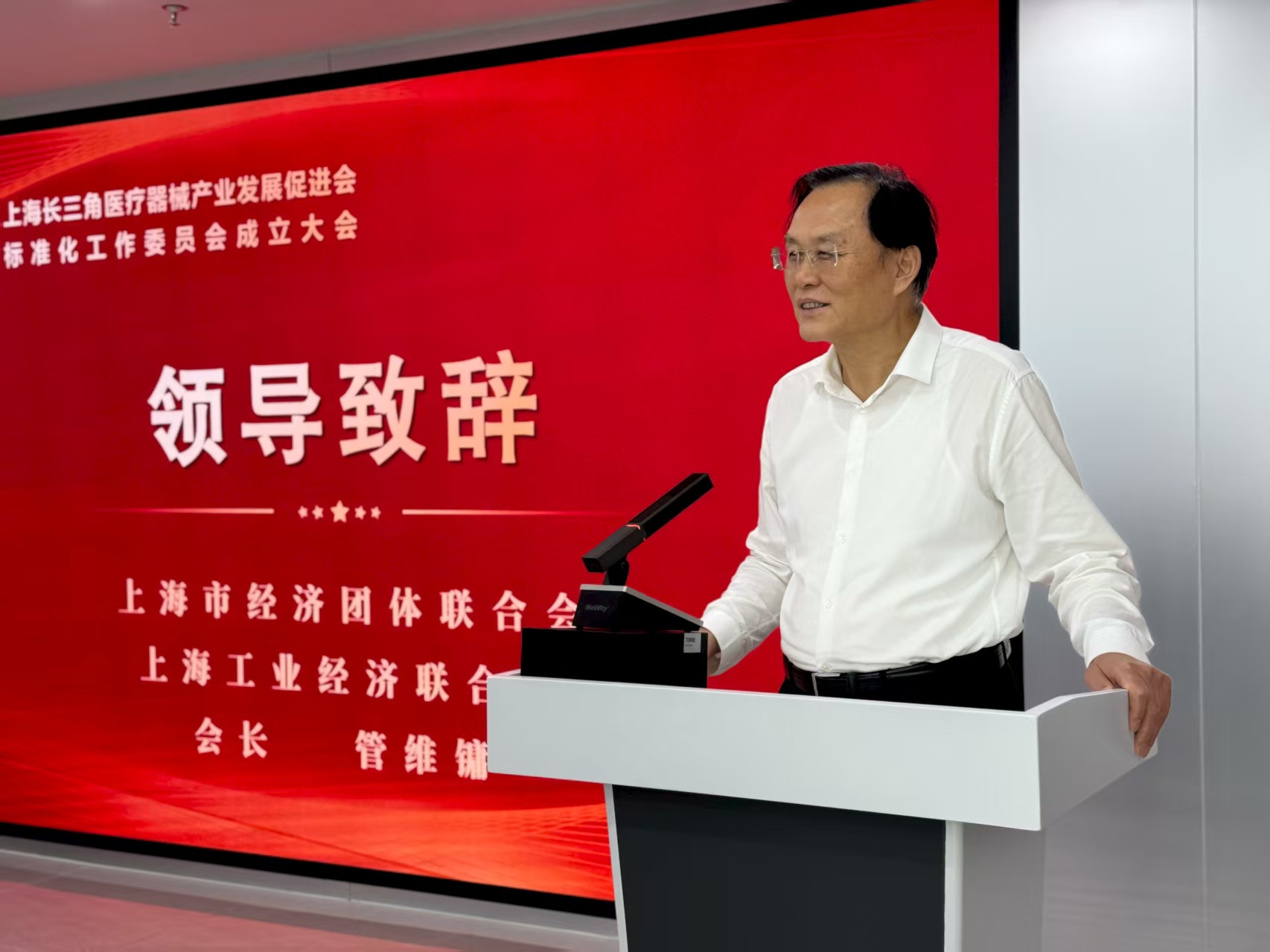 微信图片_20250802210453.jpg
