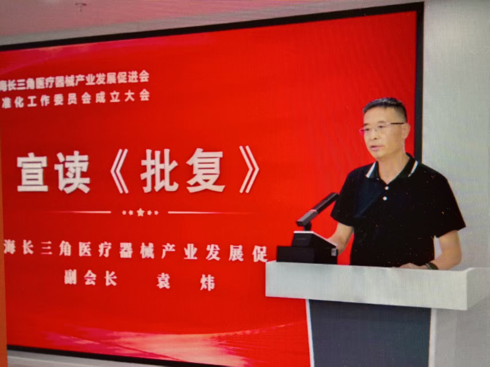 微信图片_20250802210946.jpg